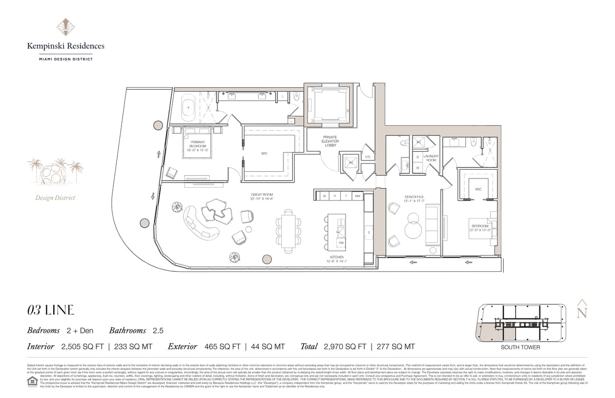 Floor plan — South Tower 03 Line, 2 + Den bedrooms, 2.5 bathrooms, 2,505 sq ft interior