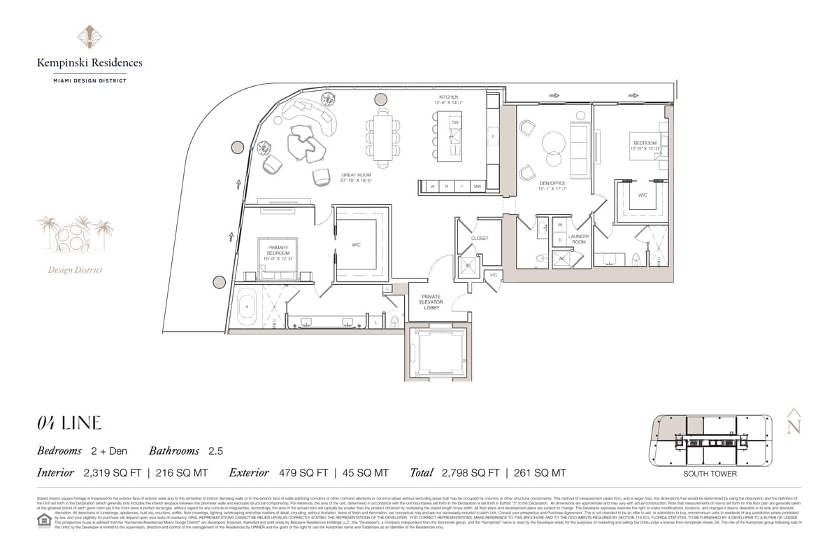 Floor plan — South Tower 04 Line, 2 + Den bedrooms, 2.5 bathrooms, 2,319 sq ft interior